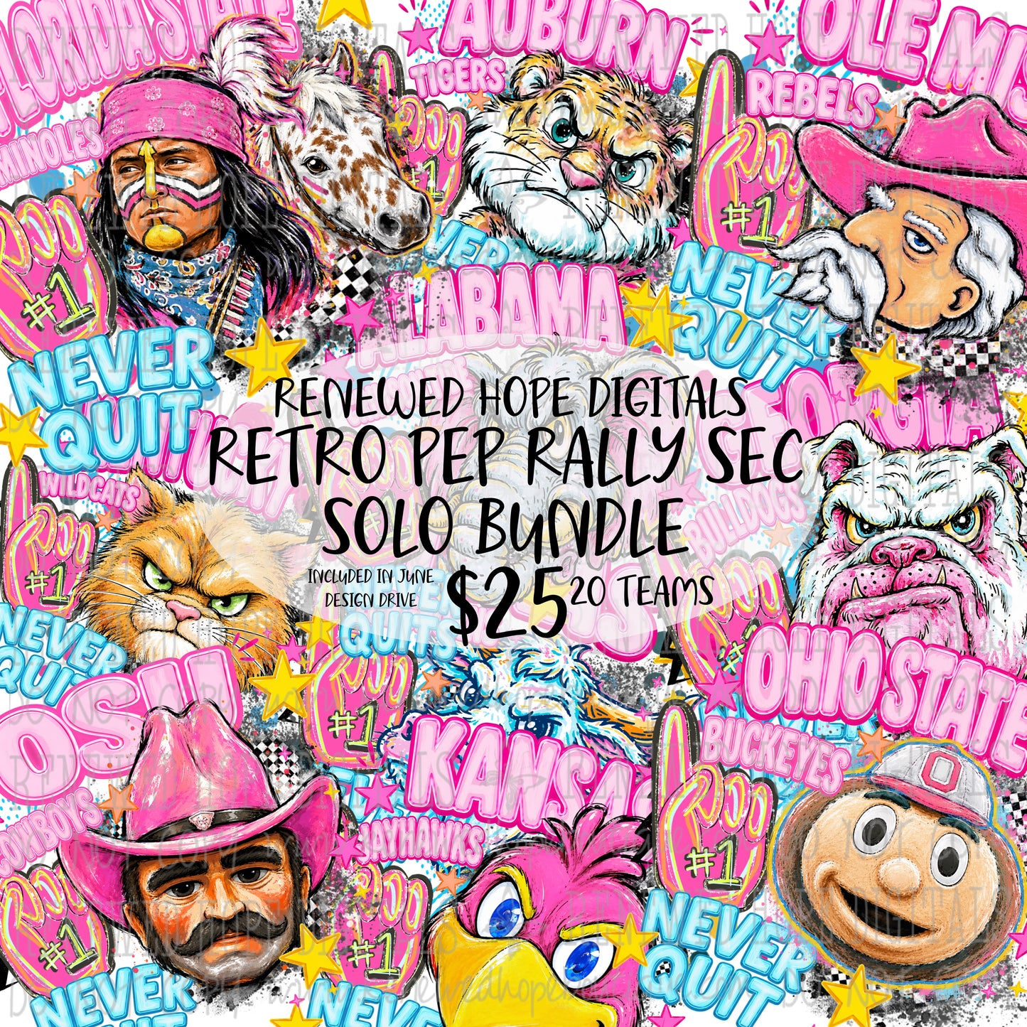 RETRO PEP RALLY SEC SOLO BUNDLE