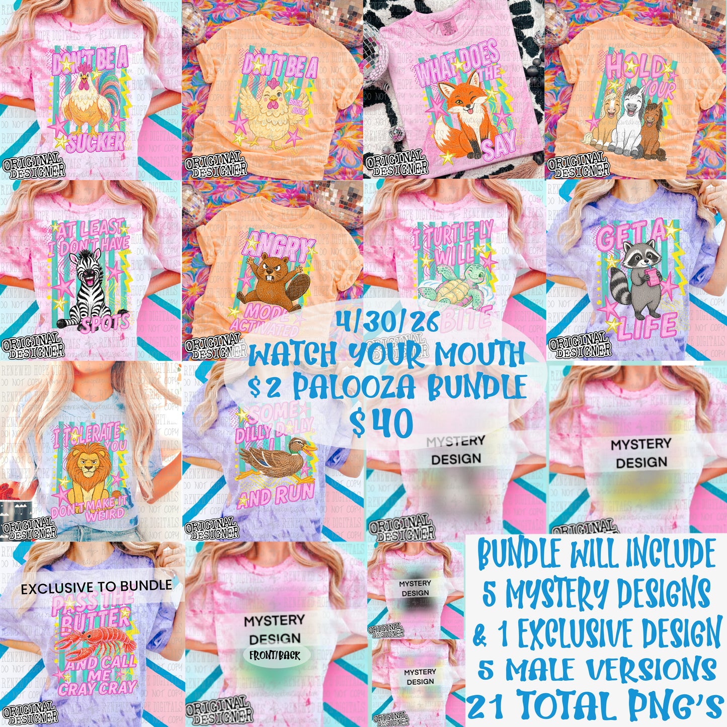 🦆🐔🦝🐎🐥 WATCH YOUR MOUTH SNARKY ANIMAL PALOOZA BUNDLE 🦁🦓🐢🦊🐿️