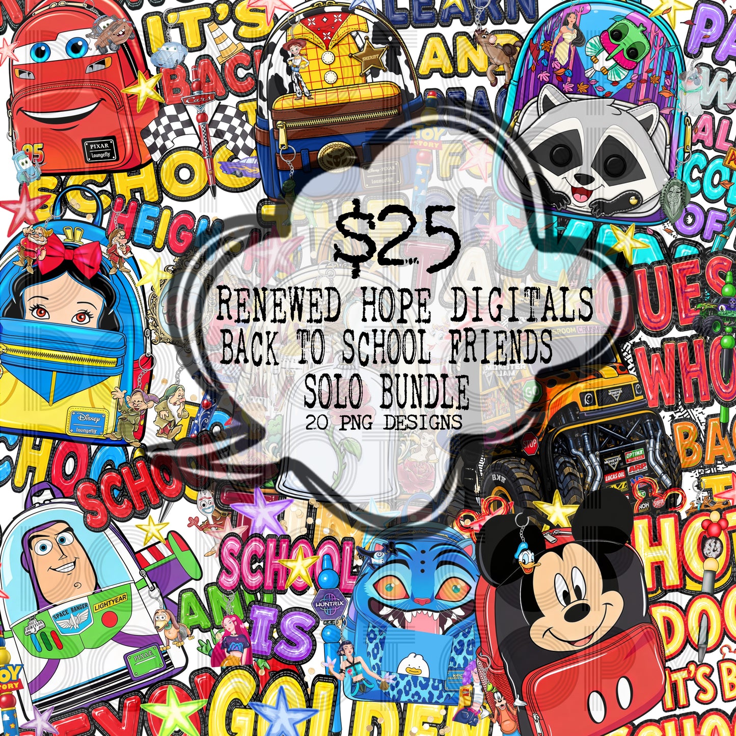 ✏️📚BACK TO SCHOOL FRIENDS SOLO BUNDLE📚✏️