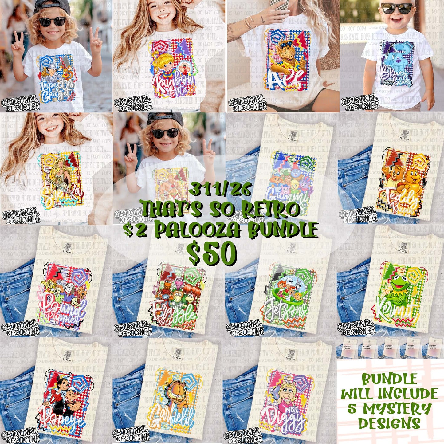 💚🔸 THAT’S SO RETRO BUNDLE 🔸 💚