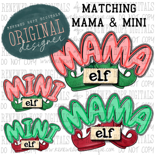 🎄 Mama/Mini Elf Set 🎄